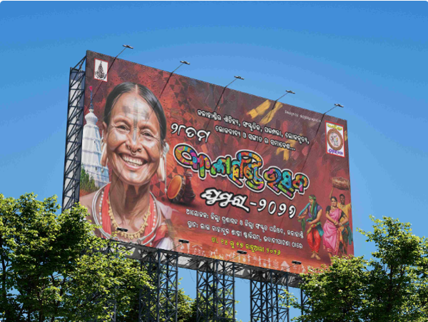 thumbnail Kalahandi Utsav 2026 Odia Festival Flex Banner PSD Template 10x5